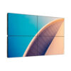 Philips 55BDL3107X 55" VIDEOWALL