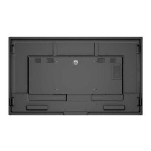 Monitor de interior Philips 86BDL4052E/02