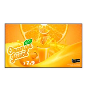 LG 55UH5Q-E – Monitor profesional Digital Signage 55